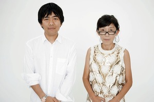  Sie sind SANAA und ausgezeichnet: Ryue Nishizawa (l.) und Kazuyo Sejima 